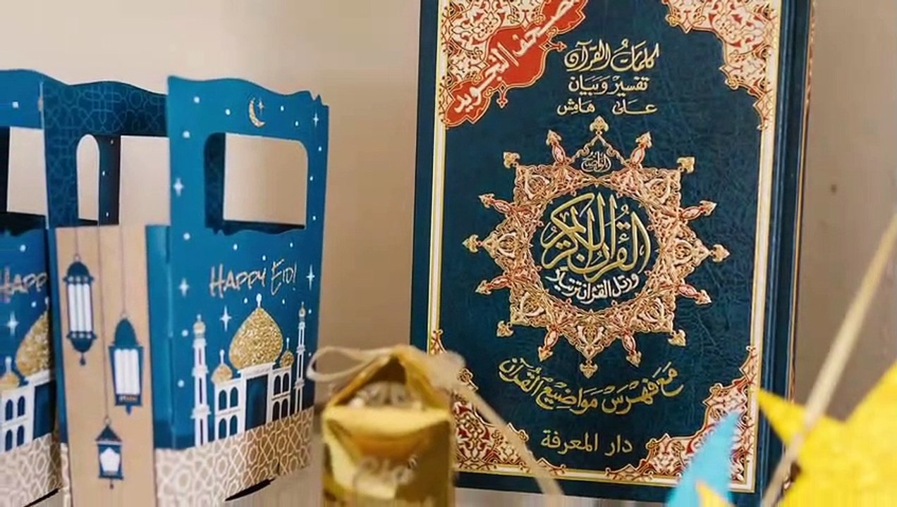 Jumma Mubarak 2021 _ Jumma Mubarak status video _ Eid Mubarak 2021 _ Jummah WhatsApp Status