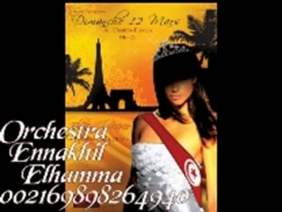 ouled el janoub Ajjibin assaba Jouini Orchestra ennakhil