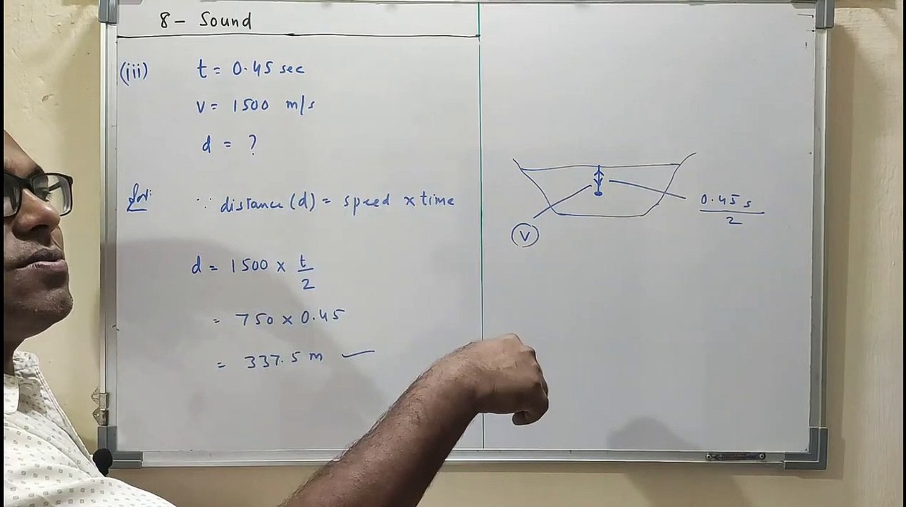 Sound I Class 11 I Part1 I Solutions of Textual Numericals I Maharashtra State Board New Syllabus