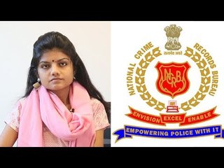 द वायर बुलेटिन:एनसीआरबी ने देश भर में महिलाओं, बच्चों और दलितों पर हो रहे अपराध का ब्योरा जारी किया