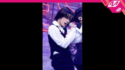 TXT 범규 직캠 0X1=LOVESONG   (I Know I Love You) feat. Seori