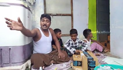 பாம்பு கட்டம் அனுப்பிருக்காங்க _மாட்டுச் சாணி ( 480 X 854 )