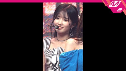 프로미스나인 송하영 직캠 WE GO