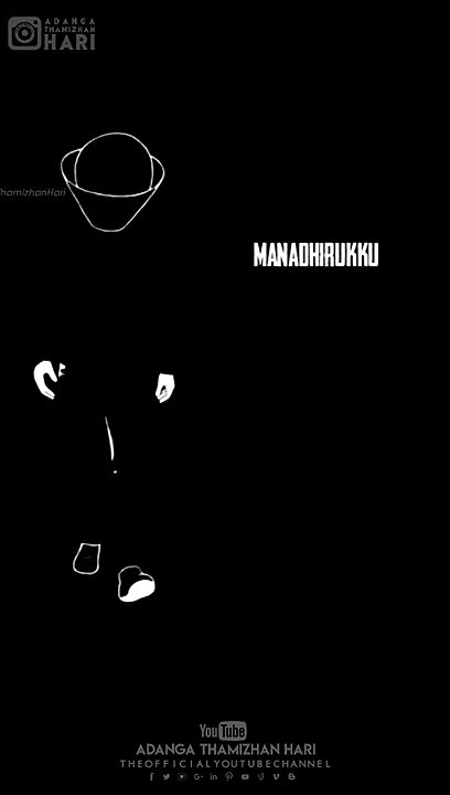 Ennathaan Nadakkum Nadakkattume  MGR Tamil Old Song  Whatsapp Status