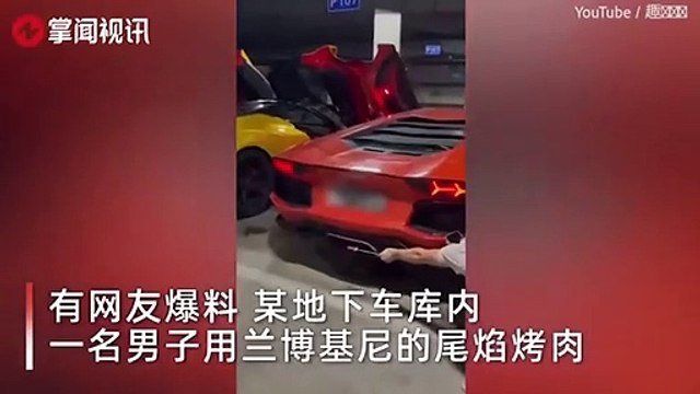Utiliser sa Lamborghini pour faire cuire sa viande... raté, le moteur est HS