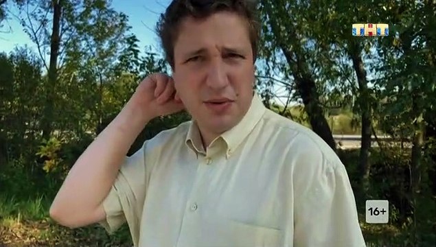 Мир Дружба Жвачка - 2 сезон / 9 серия