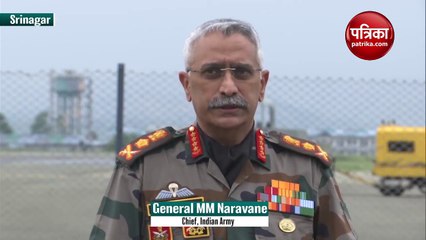 भारत-पाक रिश्तों को लेकर आर्मी चीफ ने कही बड़ी बात