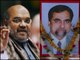 What does the SC judges’ statement mean for the Judge Loya case?