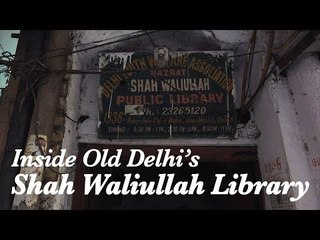 This Library With Rare Books Provides Free Education To The Needy