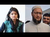द वायर  बुलेटिन : भारतीय मुसलमानों को पाकिस्तानी बोलने पर हो सज़ा: असदुद्दीन ओवैसी