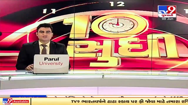 Rules should be same for all _ Serum institute on indemnity to Pfizer and Moderna _ TV9News