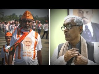 Tripura Elections 2018: High Unemployment Has CPI(M) Fighting With Back to Wall
