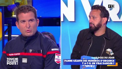 Panne géante des numéros d'urgence : y a-t-il un vrai danger ?