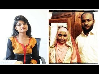 द वायर बुलेटिन: सुप्रीम कोर्ट ने केरल हाईकोर्ट का फ़ैसला रद्द करते हुए हादिया की शादी बहाल की