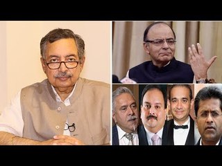 Jan Gan Man Ki Baat, Ep 210: Finance Bill Passed Without Discussion and Absconding Businesspersons