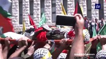 الفلسطينيون يشيعون جثمان الشهيد فادي وشحة