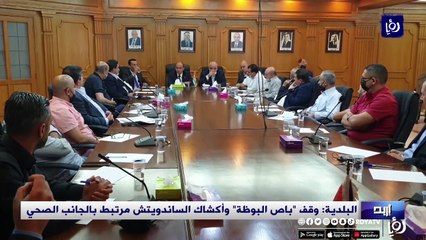 بلدية إربد تعلق على وقف باص البوظة وأكشاك الهوت دوغ