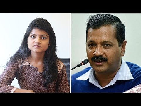 द वायर बुलेटिन: लाभ के पद मामले में आम आदमी पार्टी के विधायकों को हाईकोर्ट से मिली राहत