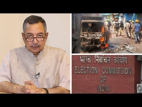 Jan Gan Man Ki Baat, Ep 217: Communal Tension in Bihar, Bengal and ECI