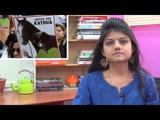 द वायर बुलेटिन: कठुआ गैंगरेप मामले में परीक्षा की अटेंडेंस शीट पर आरोपी के हस्ताक्षर फ़र्ज़ी