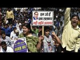 हम भी भारत, एपिसोड 28:  एससी-एसटी क़ानून में बदलाव के ख़िलाफ़ भारत बंद