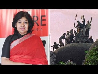 क्या है राम जन्मभूमि-बाबरी मस्जिद विवाद का क़ानूनी पक्ष?