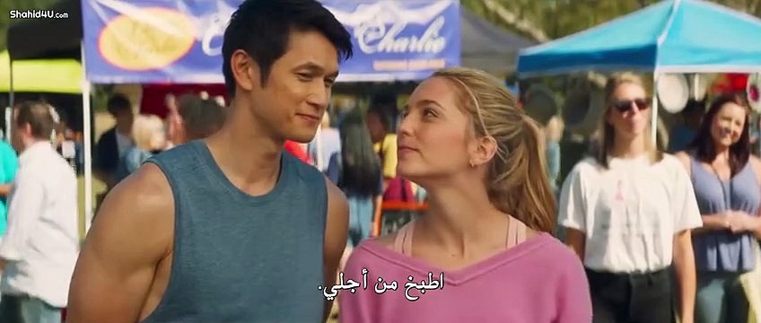 الفيلم الكوري الرائع كل حياتي كامل |مترجم للعربية القسم 1