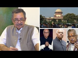 Jan Gan Man Ki Baat, Episode 241: Justice K.M. Joseph and BJP's Margdarshak Mandal