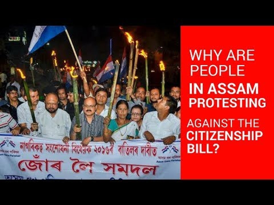 Citizenship Bill: Why Are People In Assam Protesting Against It?