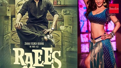 বিশেষ' স্কুলে ভর্তি হয়েছেন সানি লিওন Sunny Leon