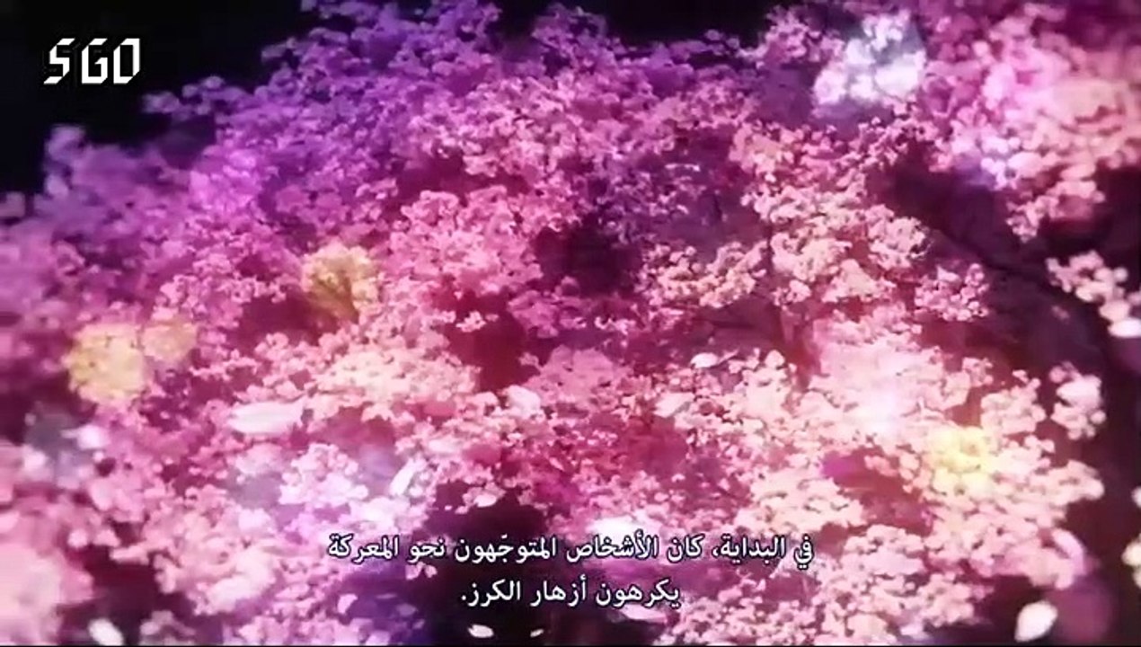 الحلقة 6