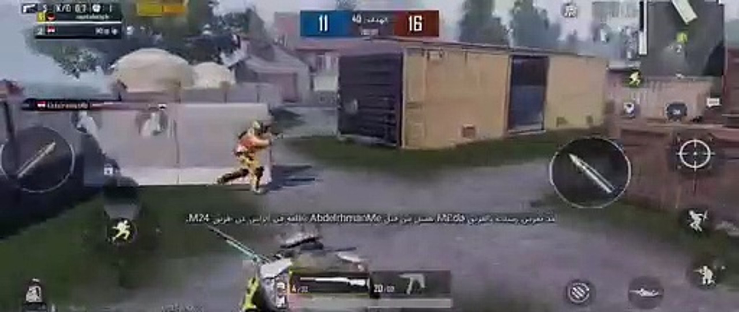 Gaming