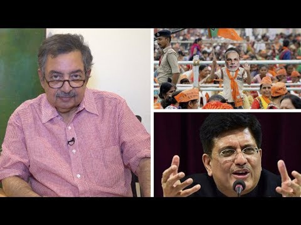 Jan Gan Man Ki Baat, Episode 257: BJP's Mystery Treasurer and Bad Bank