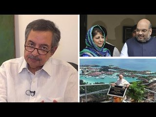 Jan Gan Man Ki Baat, Episode 260: BJP-PDP Split and India's Global Image
