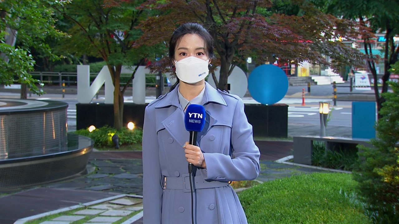 [날씨] 오늘 쾌청하고 포근...주말 초여름 더위 / YTN