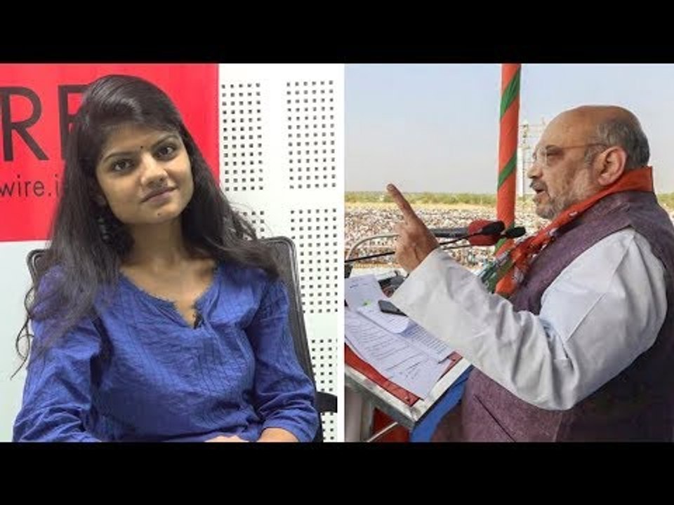 द वायर बुलेटिन: अमित शाह जिस सहकारी बैंक के निद...