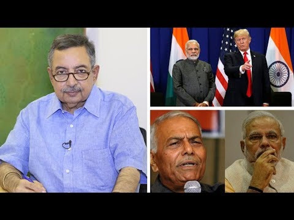 Jan Gan Man Ki Baat, Episode 266: Modi's Foreign Policy and Centralisation of Power