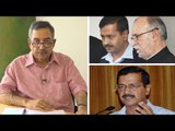 Jan Gan Man Ki Baat, Episode 269: SC Verdict on AAP vs LG and Demand for Statehood