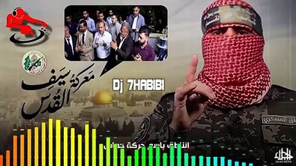 ReMix يا ابو عبيدة هيبة كل الكون  الفنان عدي زاغة Dj HABIBI