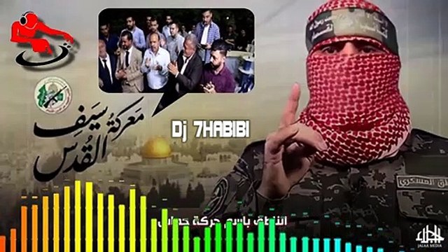 ReMix يا ابو عبيدة هيبة كل الكون الفنان عدي زاغة Dj HABIBI