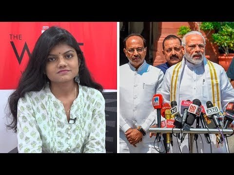 द वायर बुलेटिन: मोदी सरकार के ख़िलाफ़ अविश्वास प्रस्ताव पर शुक्रवार को लोकसभा में होगी चर्चा