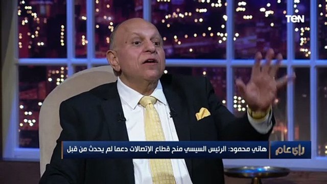 نقلة غير مسبوقة .. وانت قاعد في بيتك أو مكتبك هتخلص كل الخدمات الحكومية أونلاين عن طريق المنصة دي