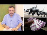 Jan Gan Man Ki Baat, Episode 280: Rafale Deal and Black Money