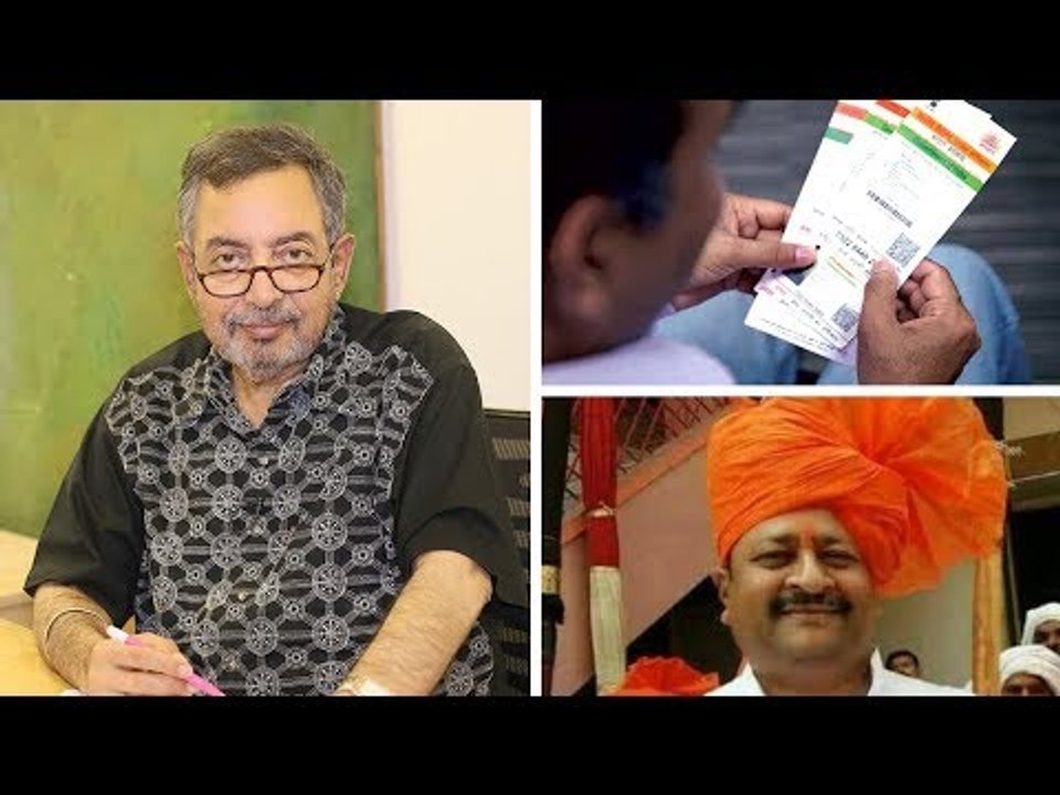 Jan Gan Man Ki Baat, Episode 283: Aadhaar for ITR and Politics of Hate