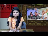 द वायर बुलेटिन: असम: एनआरसी का अंतिम मसौदा जारी, लगभग 40 लाख लोगों के नाम नहीं