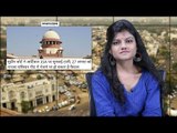 द वायर बुलेटिन: जम्मू कश्मीर को लेकर सुप्रीम कोर्ट में आर्टिकल 35 ए पर सुनवाई स्थगित