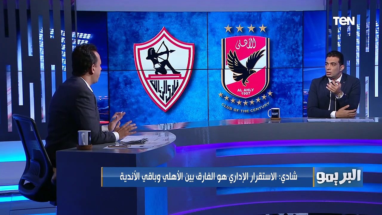 شادي محمد يهاجم "خالد الغندور": اللي بتعمله ده غلط مفيش حاجة اسمها كفاية 