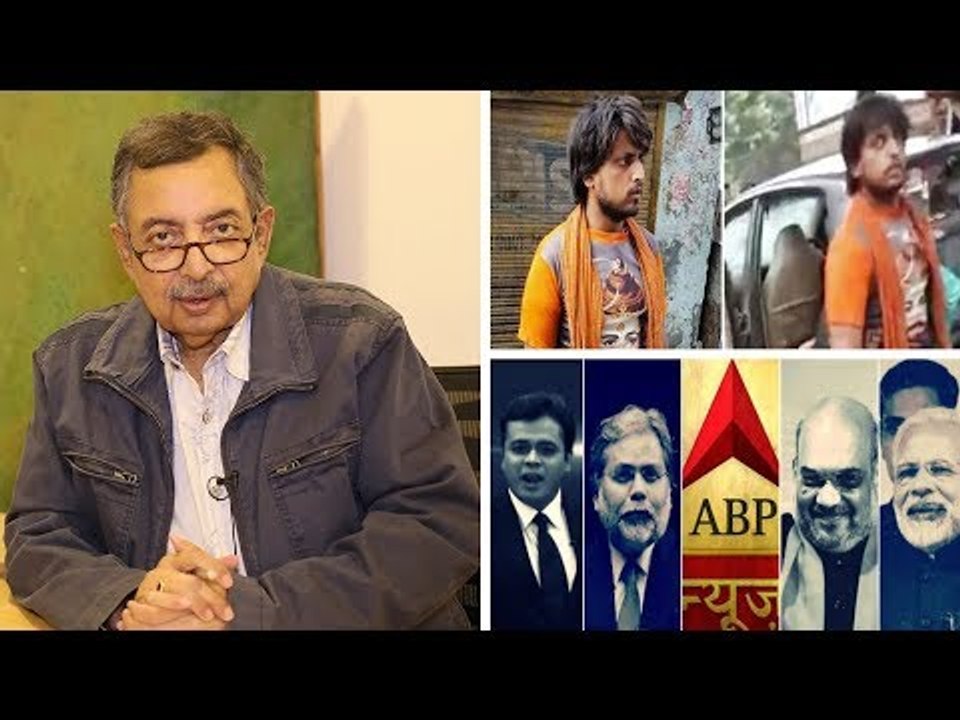 Jan Gan Man Ki Baat, Episode 287: Kanwariya Violence and Modi's Media Surveillance