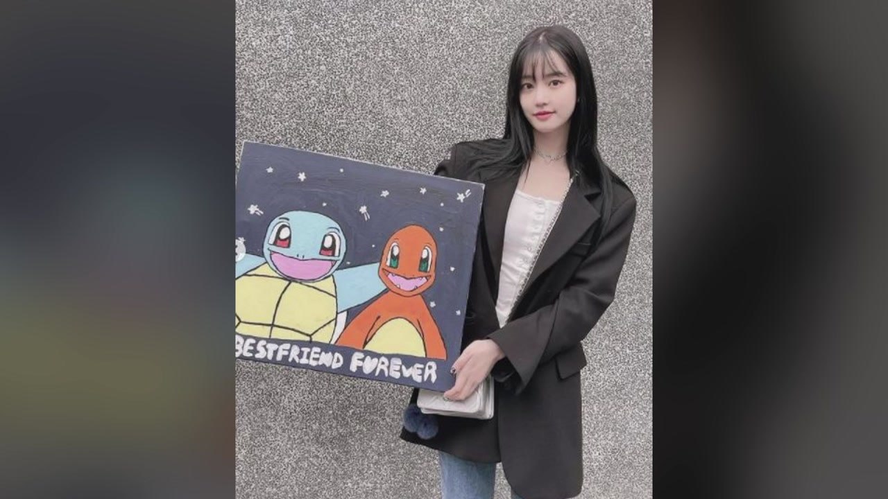 이유비, 자선 경매 출품작 저작권 논란..."출품 취소" / YTN