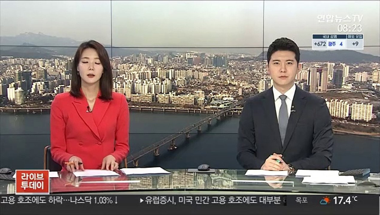 살인 혐의 구미 3세 여아 언니 오늘 선고 공판